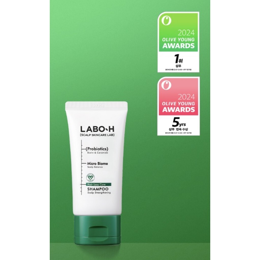 LABO-H 脫髮緩解頭皮強化洗髮精-50ml (小樣)
