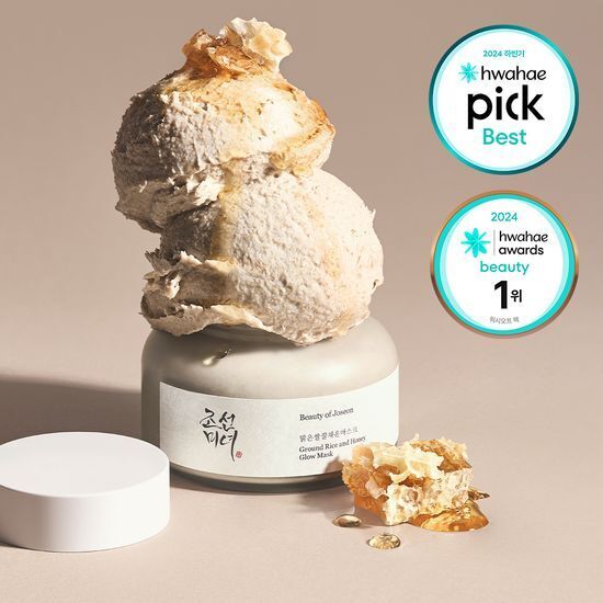 [01/08 - 28/08] Beauty of Joseon Ground Rice and Honey Glow Mask 150ml