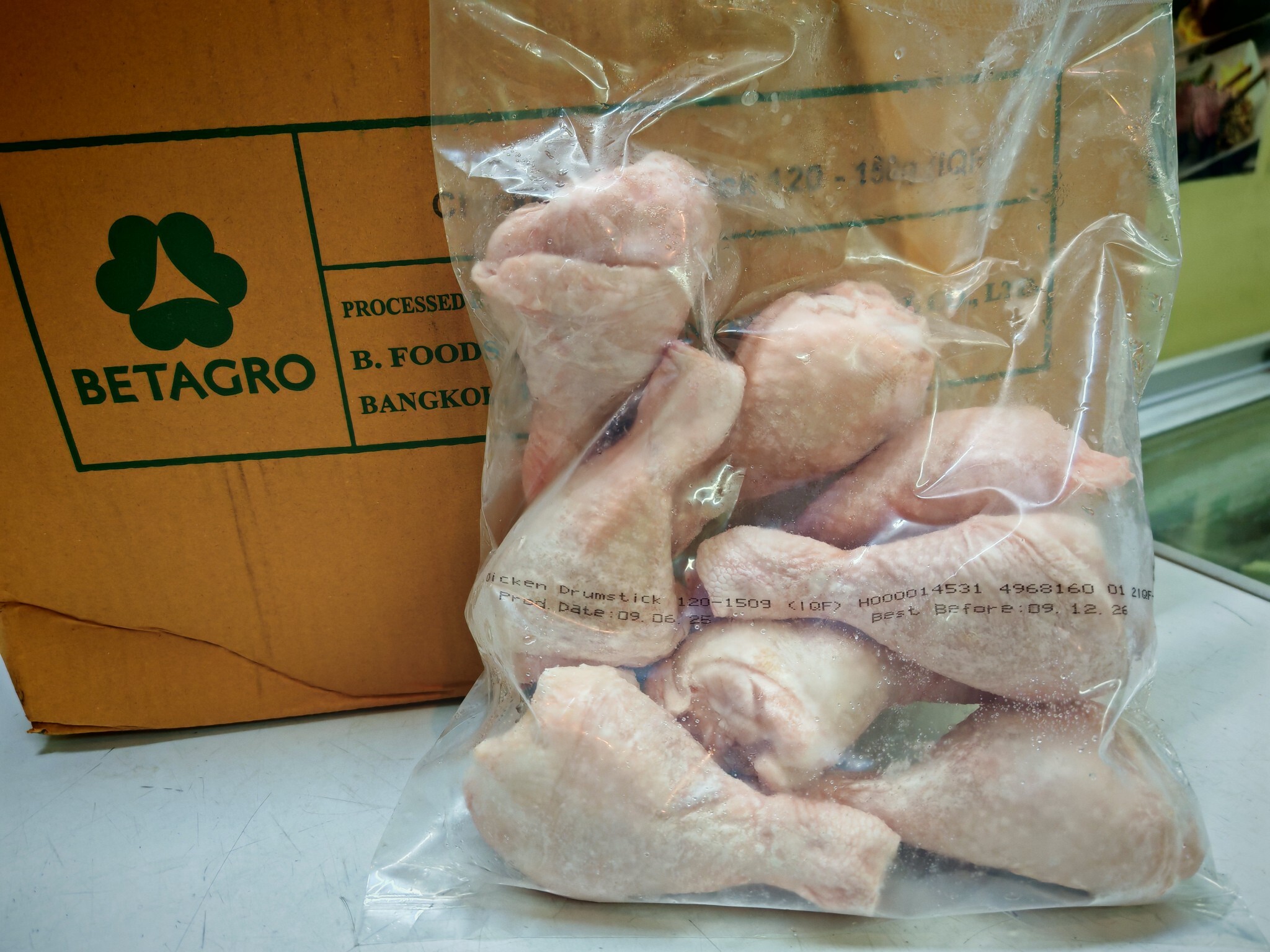 4月優惠-泰國無激素雞下肶(透明袋1KG)