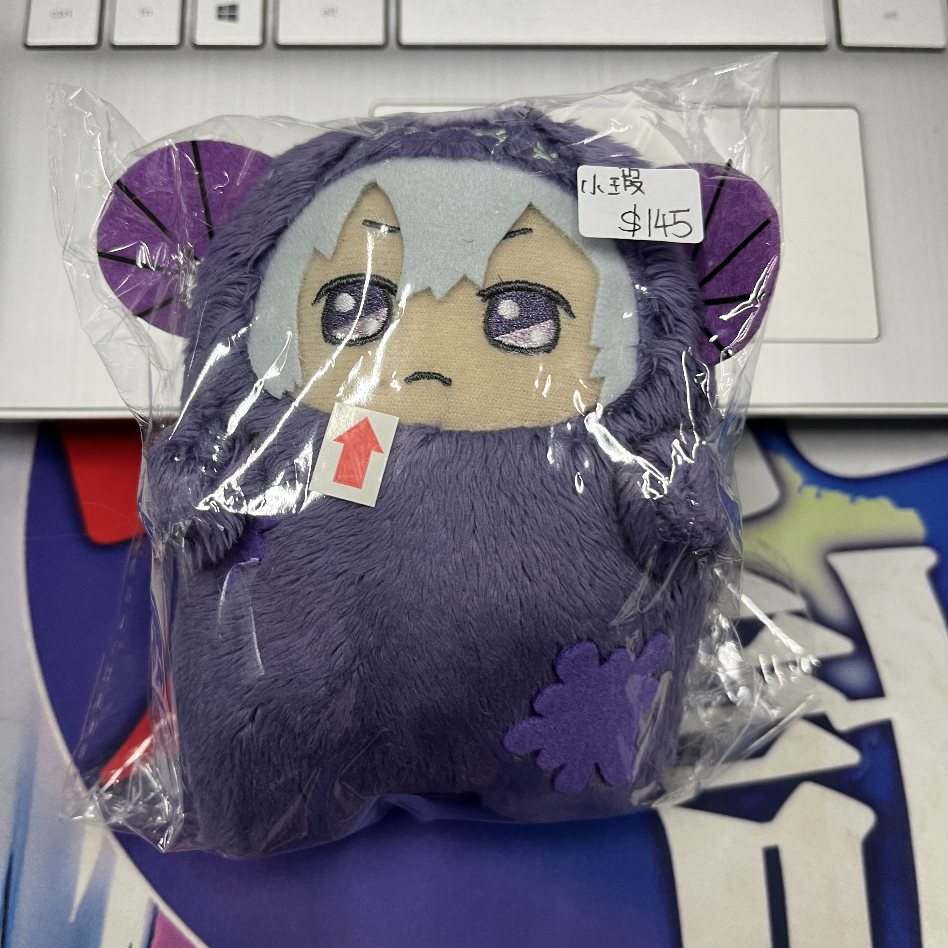 I7 SOGO 公仔 小瑕#276