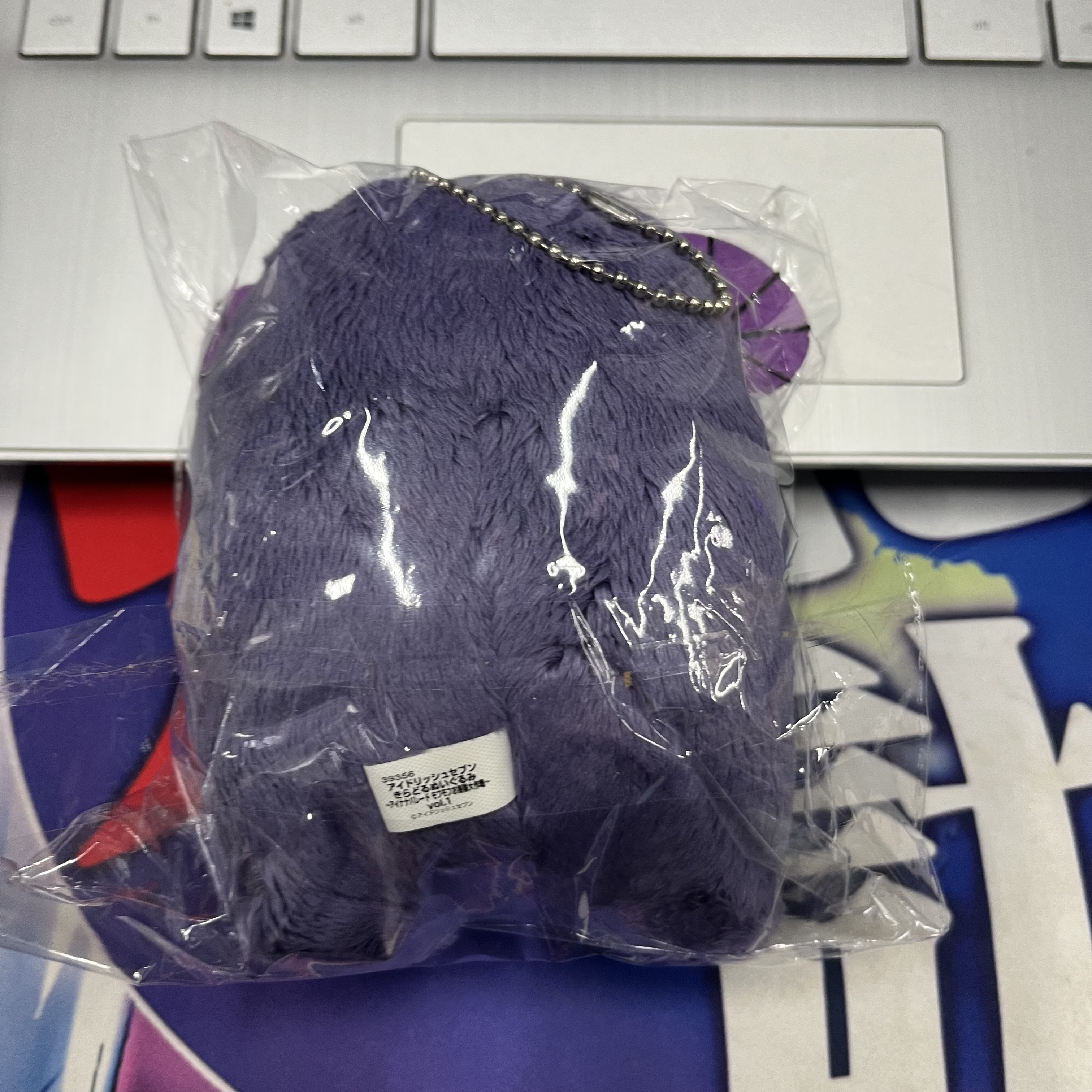 I7 SOGO 公仔 小瑕#276