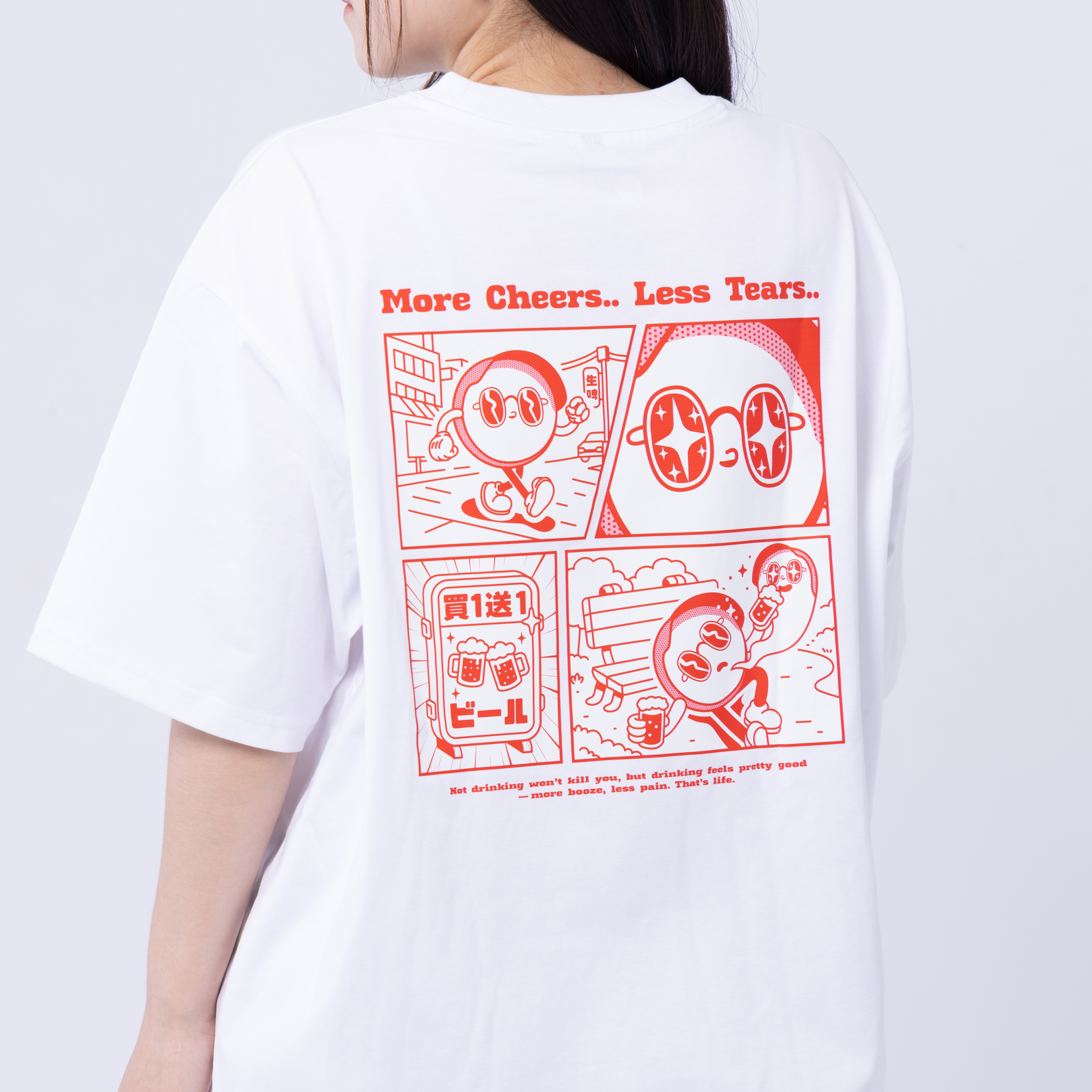 FuTech™ 寬版涼感TEE - MR.SEEMO 西莫先生