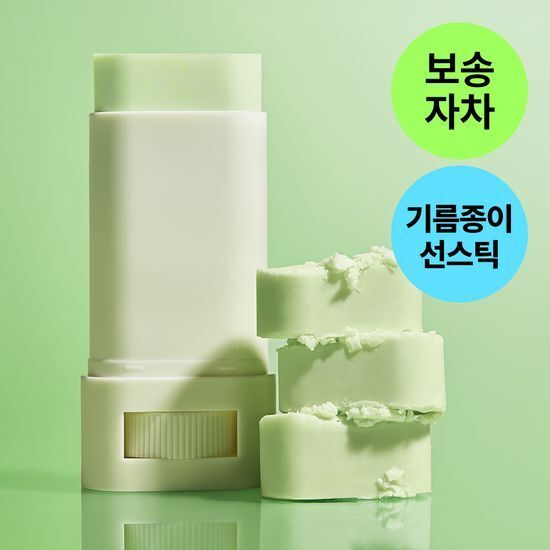 [01/08 - 30/09] Beauty of Joseon Matte Sun Stick : Mugwort + Camelia 18g