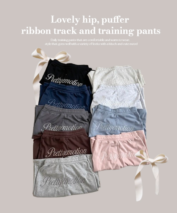 夏季預訂｜PRETTY背面字母喇叭褲