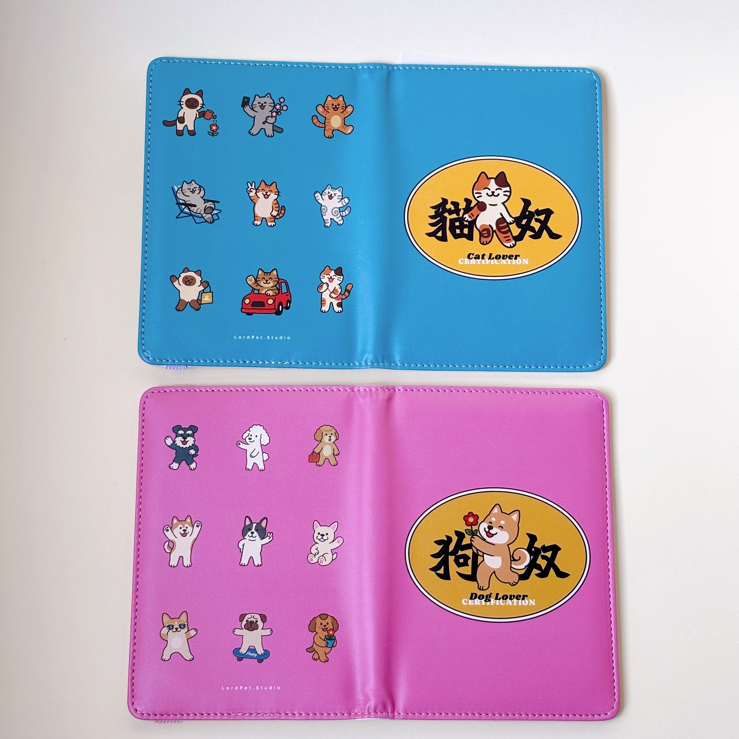 汪喵香港遊系列 |貓狗奴認證  | 護照保護套