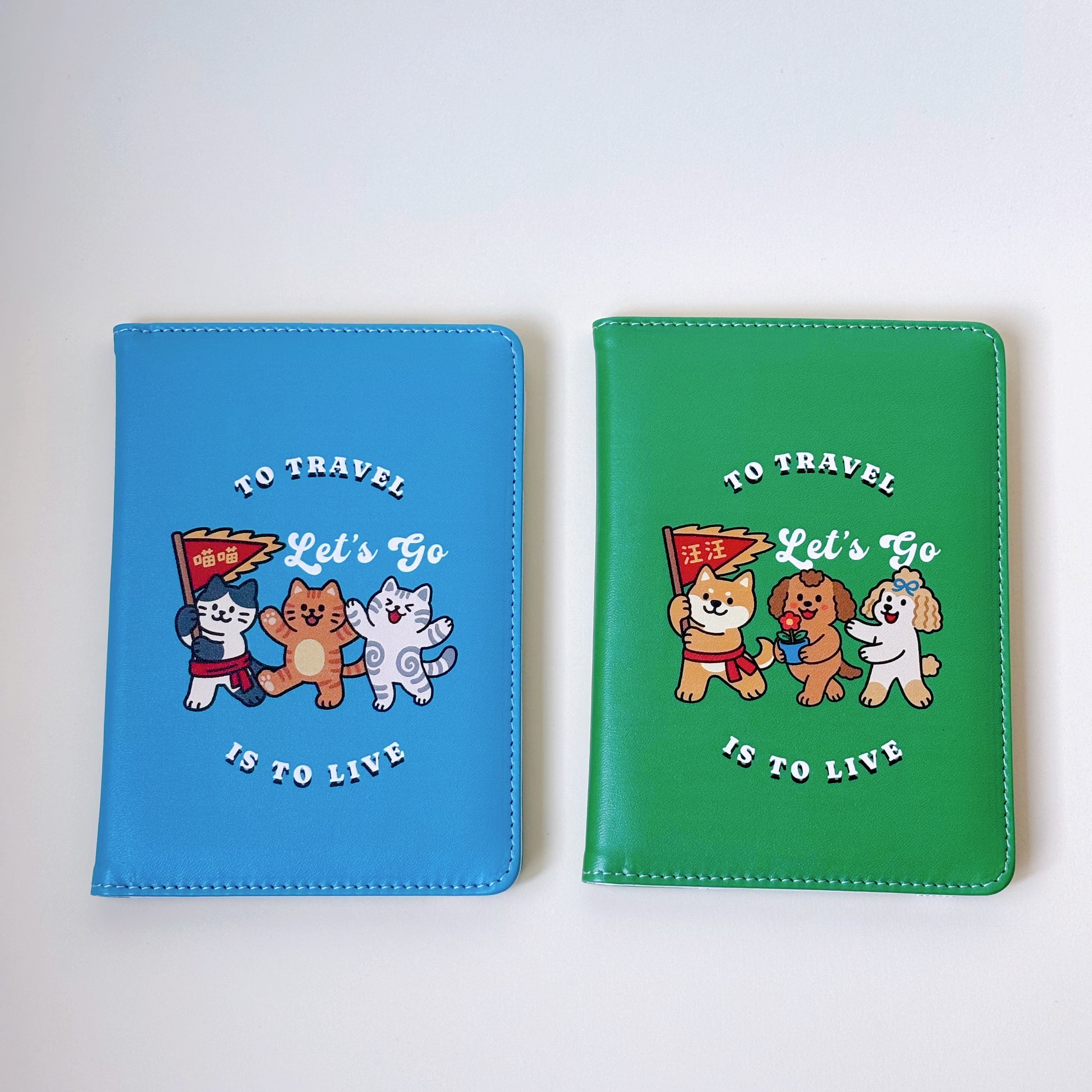 汪喵香港遊系列 | Lets Go 每日都是汪喵日 | 護照保護套