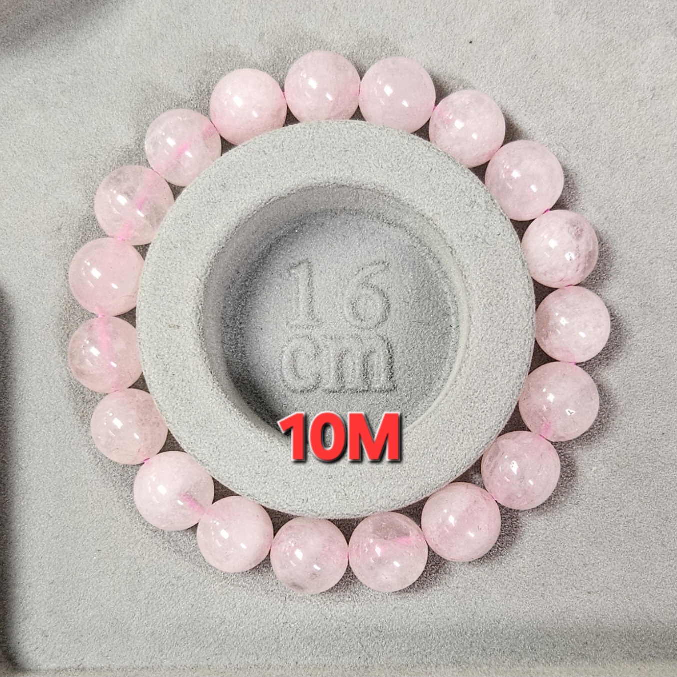 🔮能量水晶🔮粉晶手串 (T3/572)