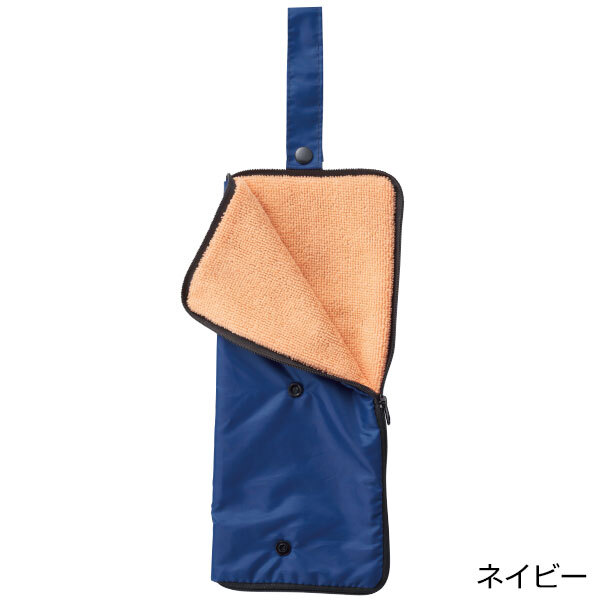 (預購商品 8/8收單) 收納收傘神器 防水×吸水