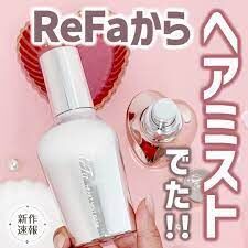 REFA Heart Mist Base 150ML