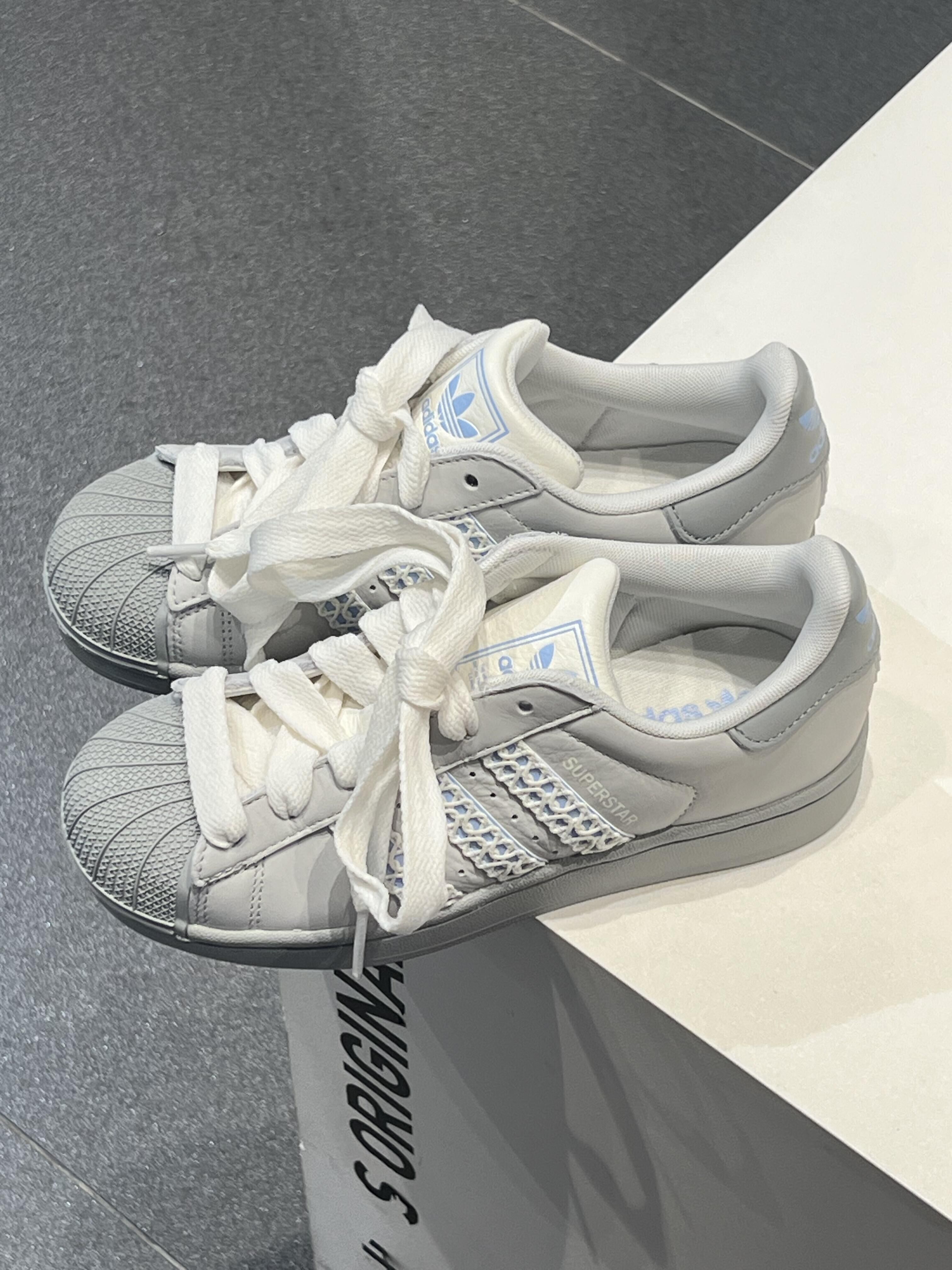 Adidas Originals Superstar 2.0 灰白編織 灰色 貝殼頭 貝殼鞋 寬鞋帶 JQ8729/預購