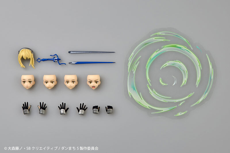 Apr Kaiyodo Revoltech Is It Wrong to Try to Pick Up Girls in a Dungeon? Ais Wallenstein Pre-order