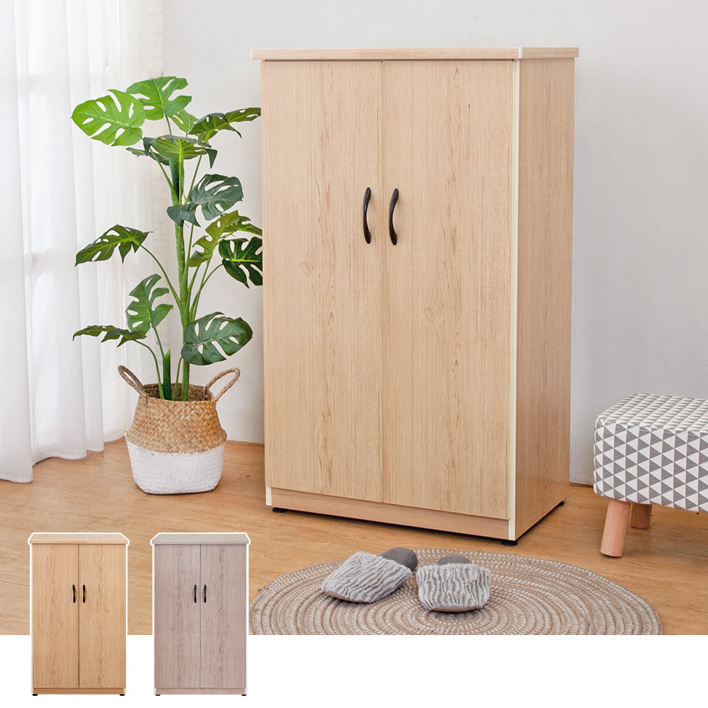 防潮防蛀 防水塑鋼2.2尺二門鞋櫃(兩色可選)