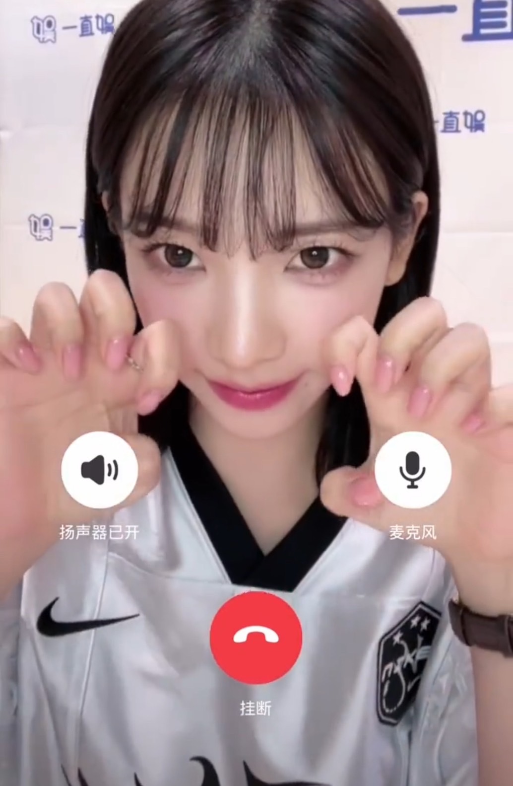 【現貨】Nike AS NSW SS GX Sportswear V領 光澤 蕾絲 球衣 2色