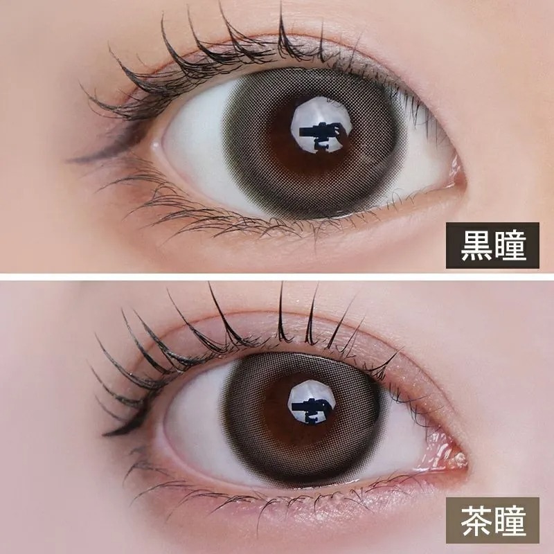 LARME Silicone Hydrogel W Moist UV 1 Day Gentle Grege｜日拋矽水凝膠彩妝隱形眼鏡｜每盒10片