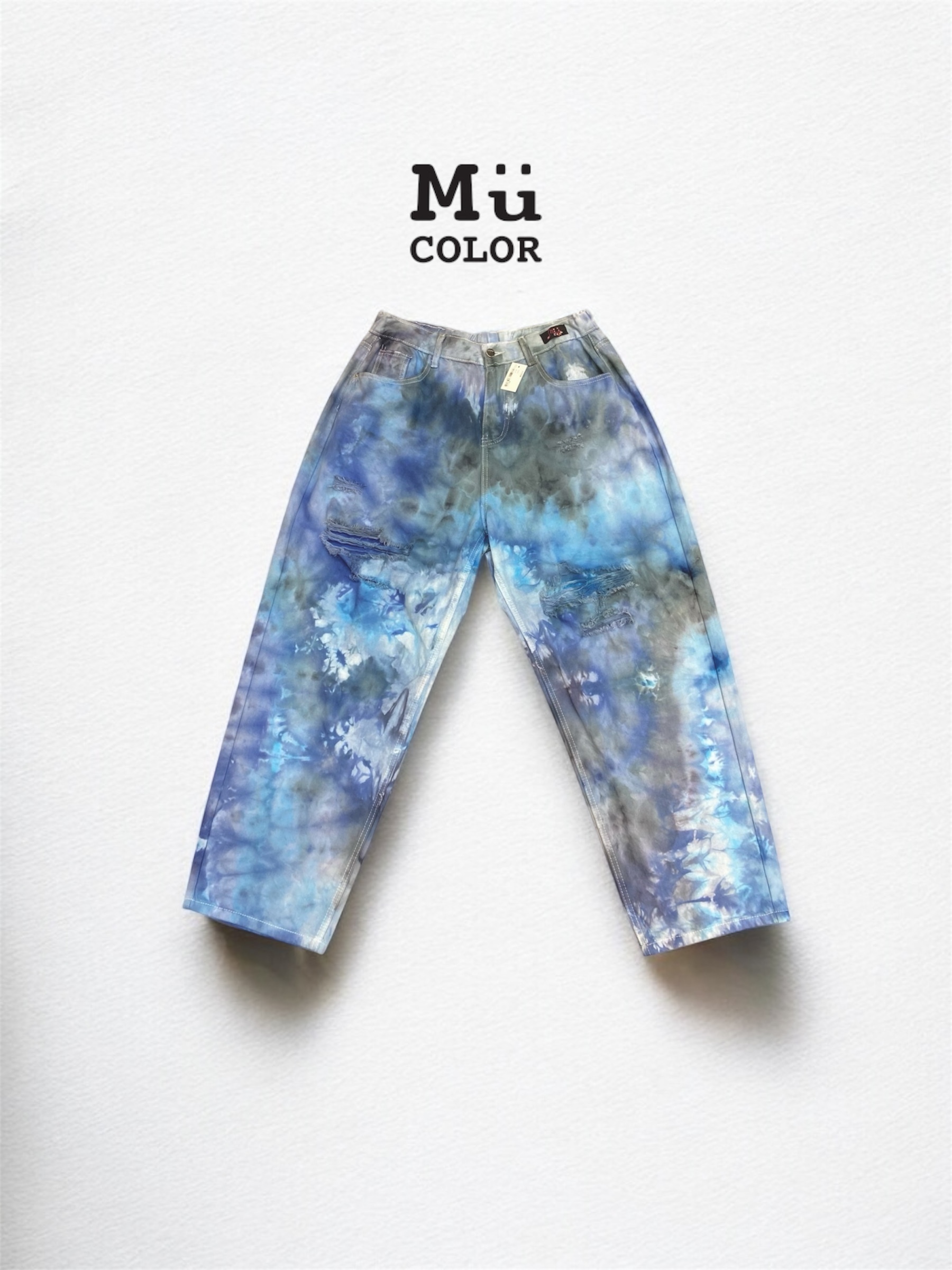 慕慕卡樂 / ice dyed jeans 手染牛仔褲（尺寸 XL）