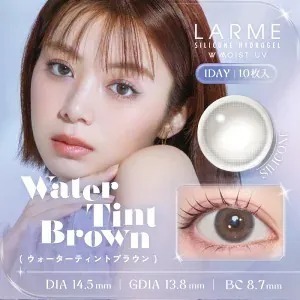 LARME Silicone Hydrogel W Moist UV 1 Day Water Tint Brown 冷水烏龍 ｜日拋矽水凝膠彩妝隱形眼鏡｜每盒10片