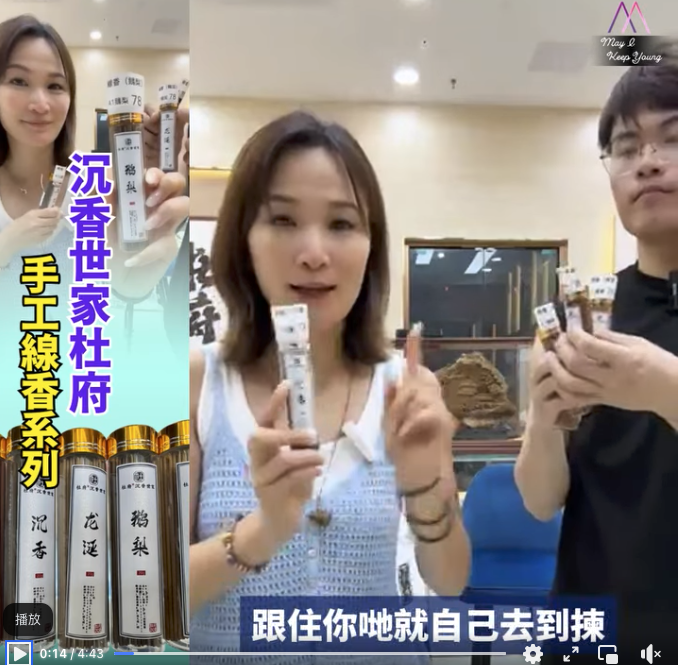 original.png?1754038106