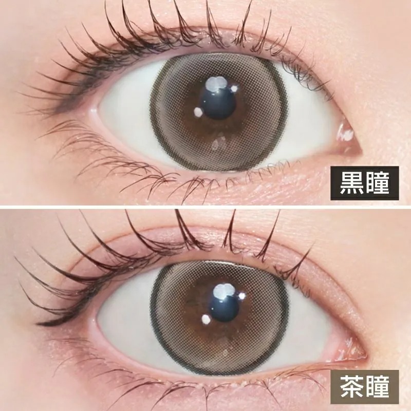 LARME Silicone Hydrogel W Moist UV 1 Day Addictea Beige 百利甜茶｜日拋矽水凝膠彩妝隱形眼鏡｜每盒10片