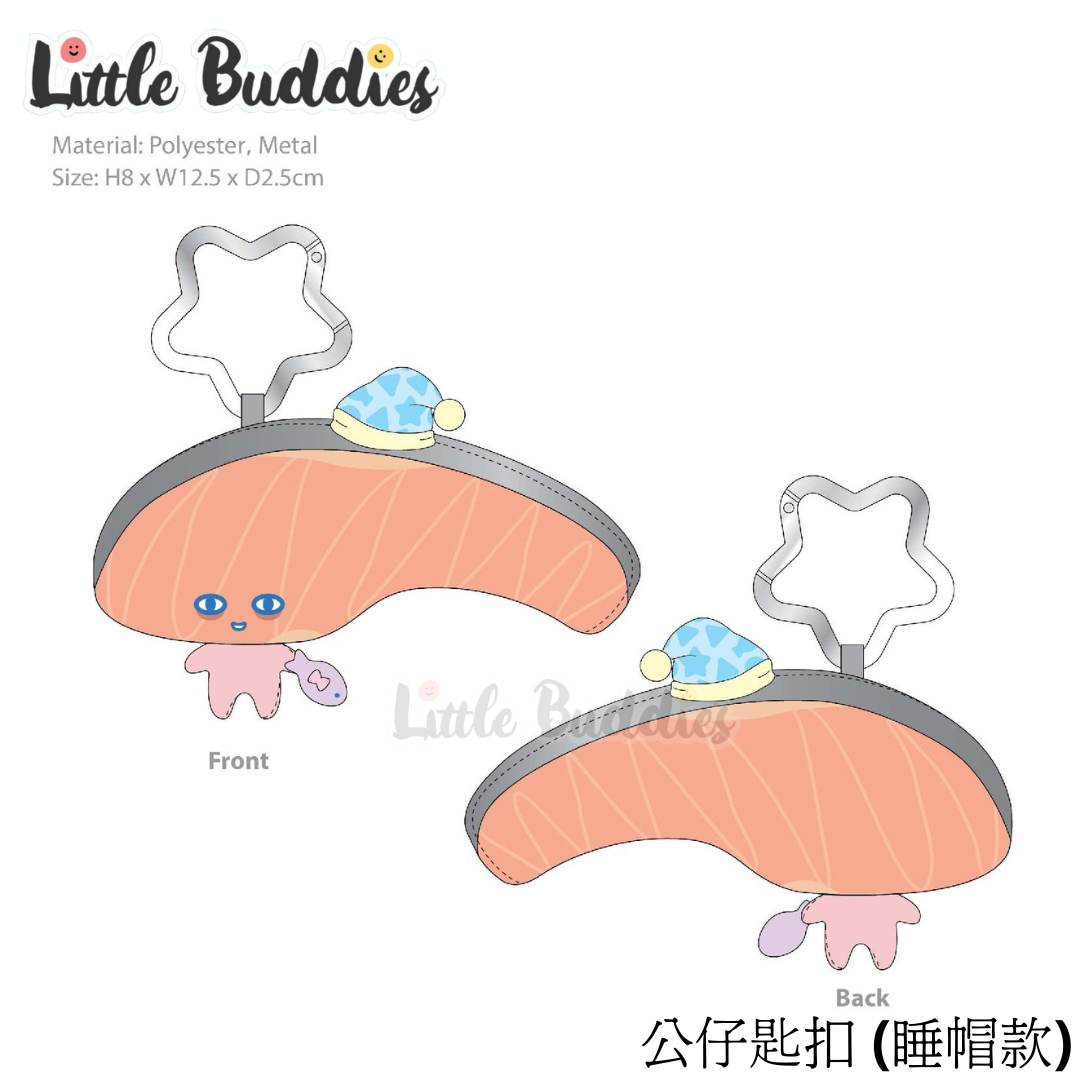 Global Sanrio Kirimichan 三文魚睡帽系列