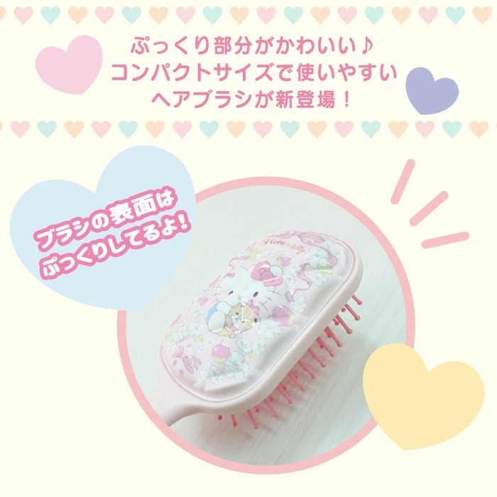 日本 Sanrio 水果花花系列 - 氣墊梳