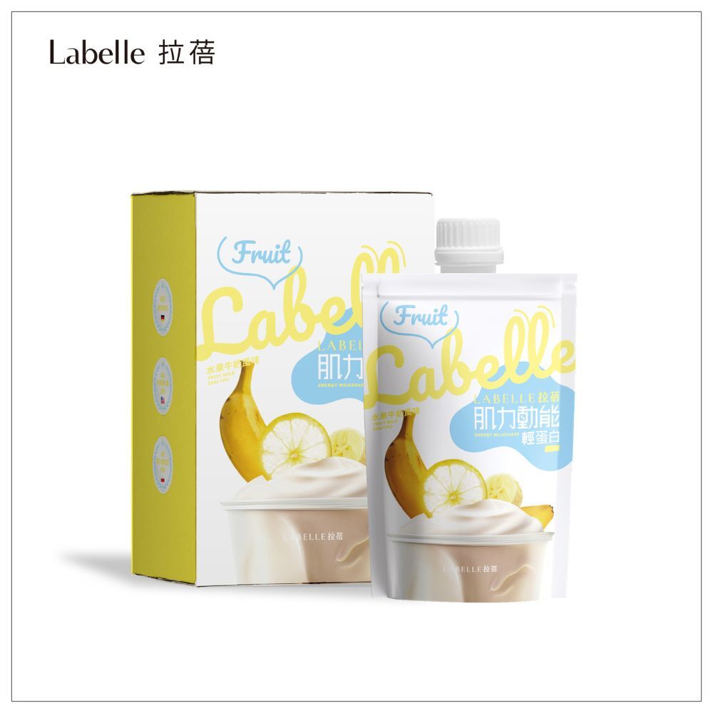 (箱購) LABELL 拉蓓 肌力動能輕蛋白 35 gX6包X12盒