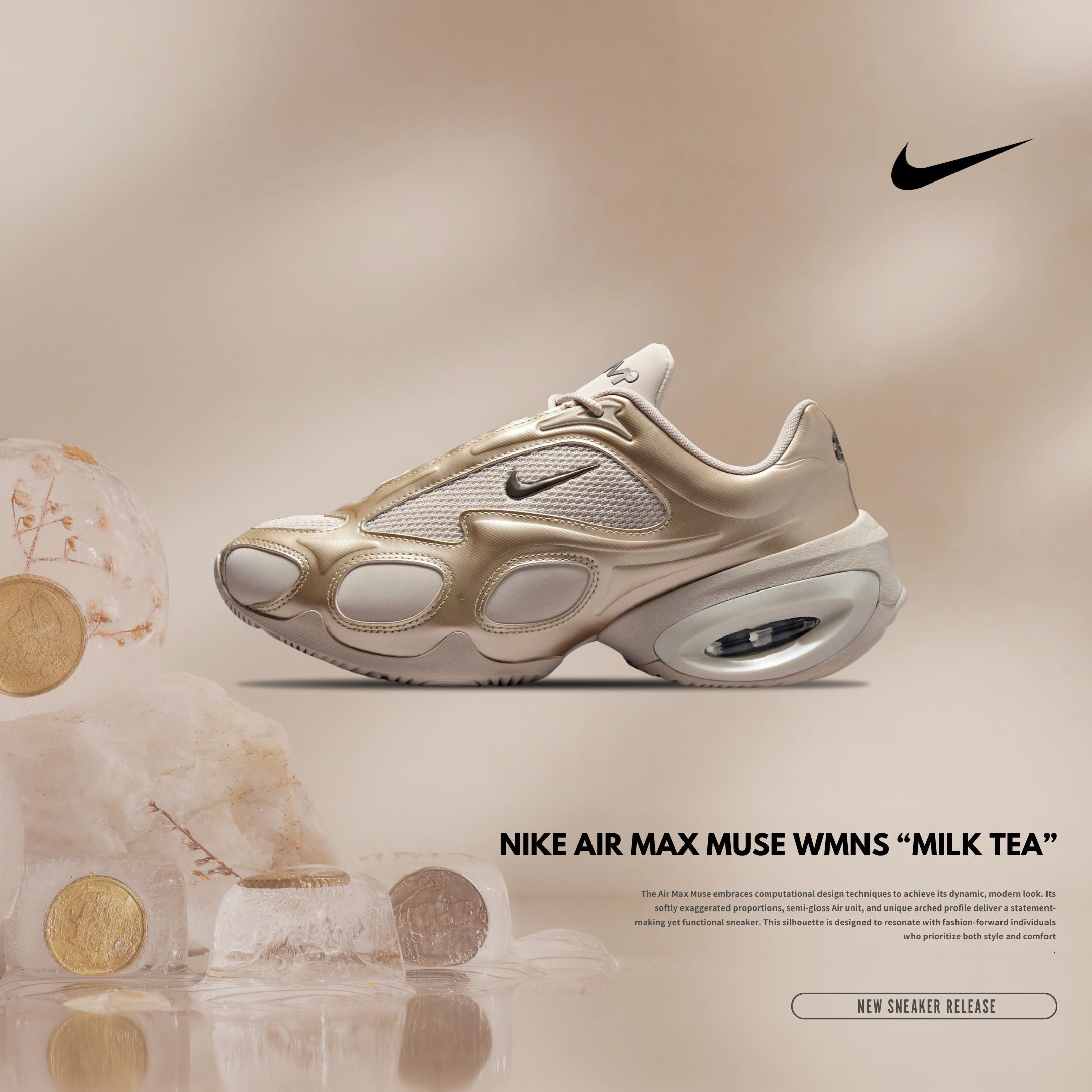 NICEDAY 現貨 Nike Air Max Muse Ｍilk TEA 奶茶金 玫瑰金 金 亮面 卡其 女鞋 FV1920-005