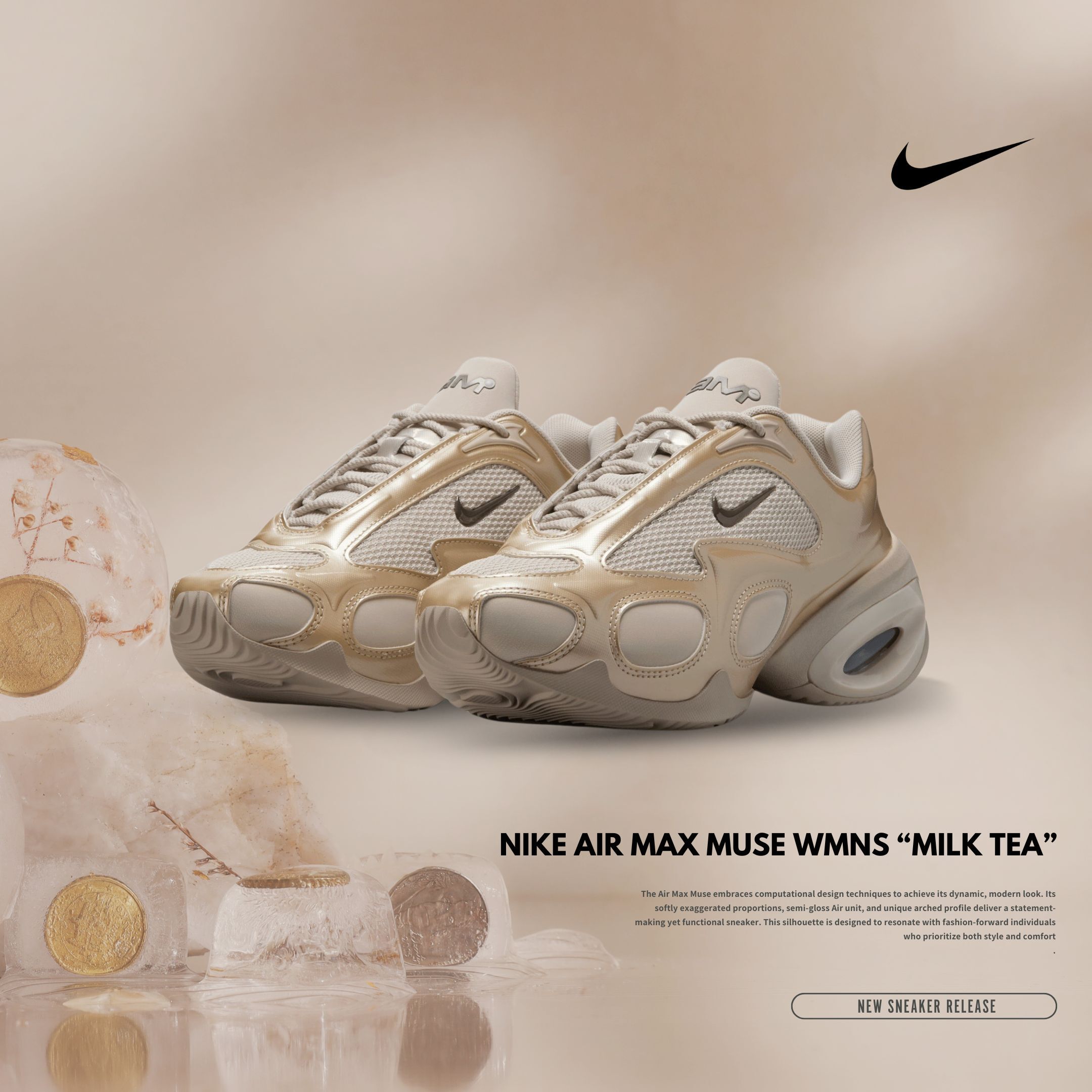 NICEDAY 現貨 Nike Air Max Muse Ｍilk TEA 奶茶金 玫瑰金 金 亮面 卡其 女鞋 FV1920-005