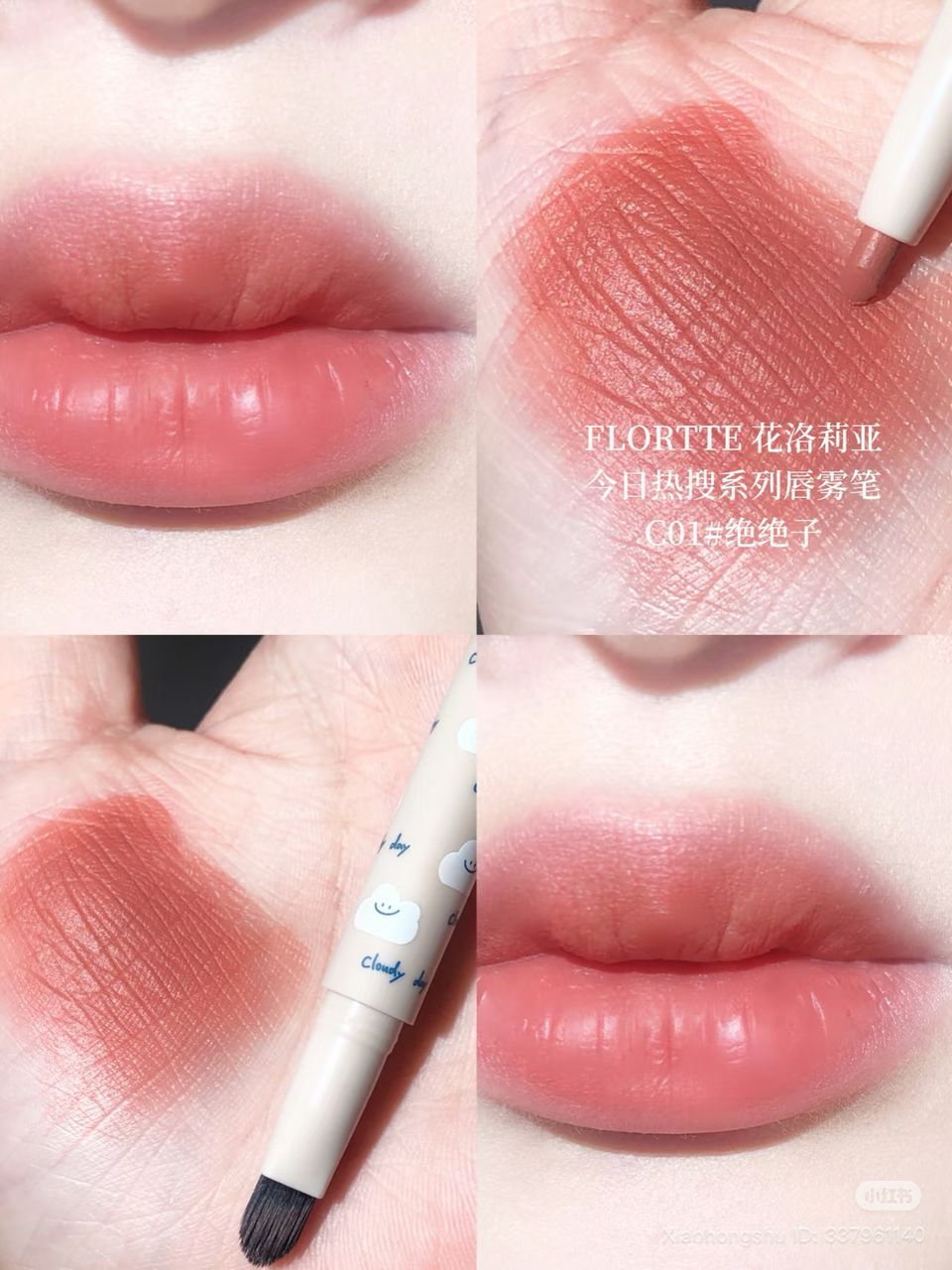 Flortte Trending Topic Today Matte Lip Liner