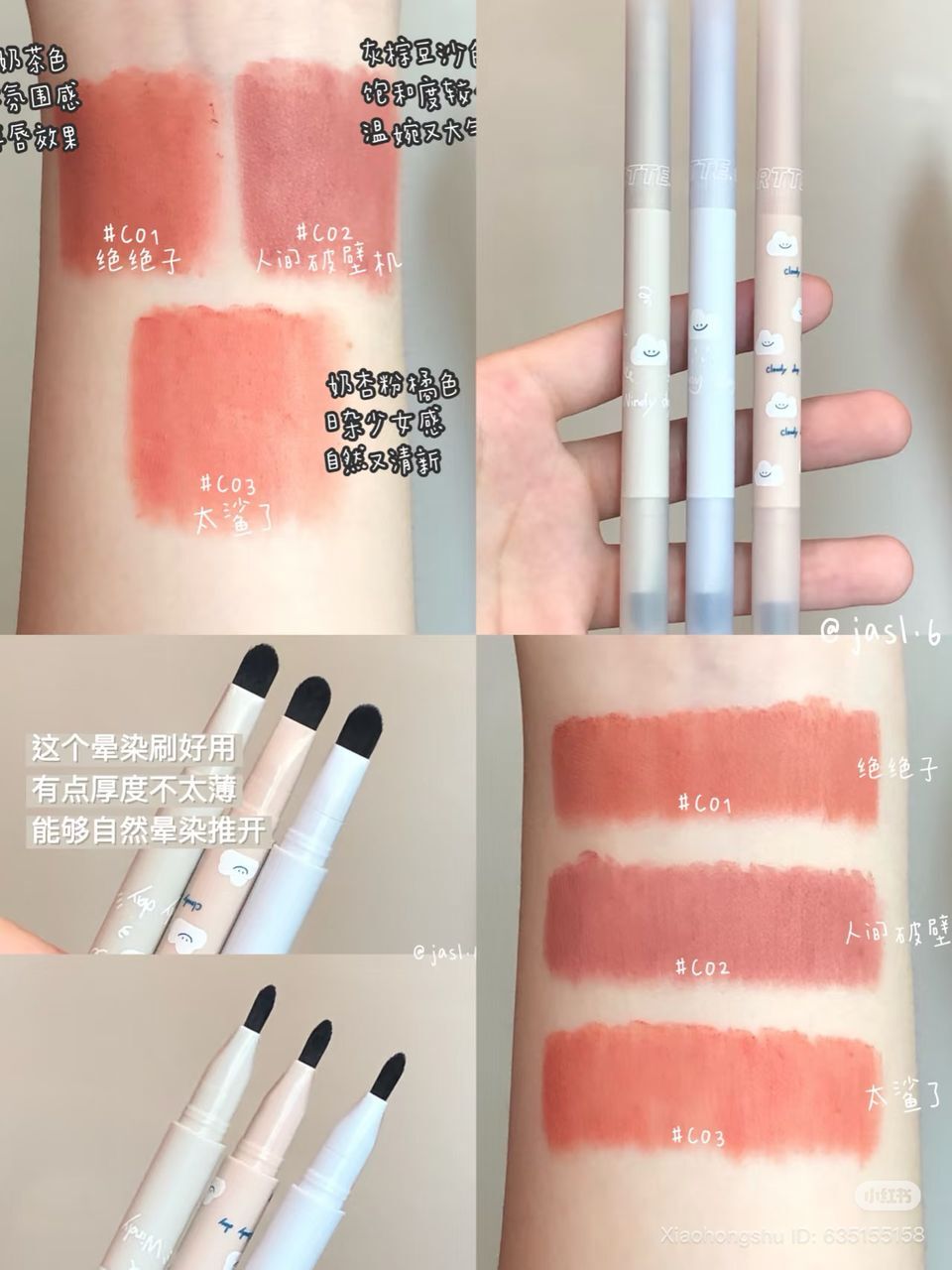 Flortte Trending Topic Today Matte Lip Liner