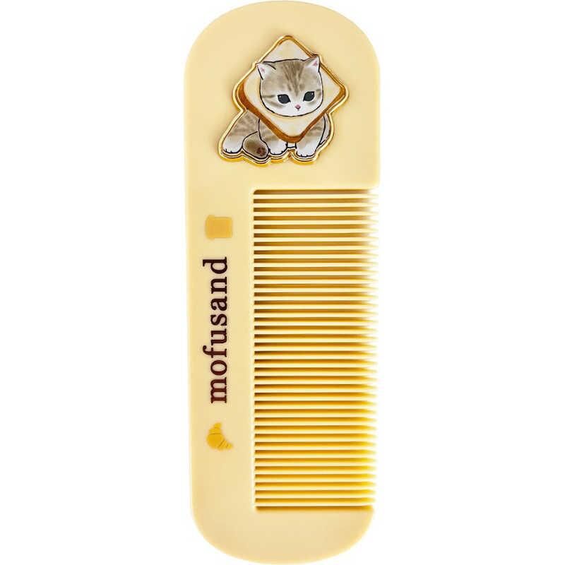 日版Mofusand 密齒梳