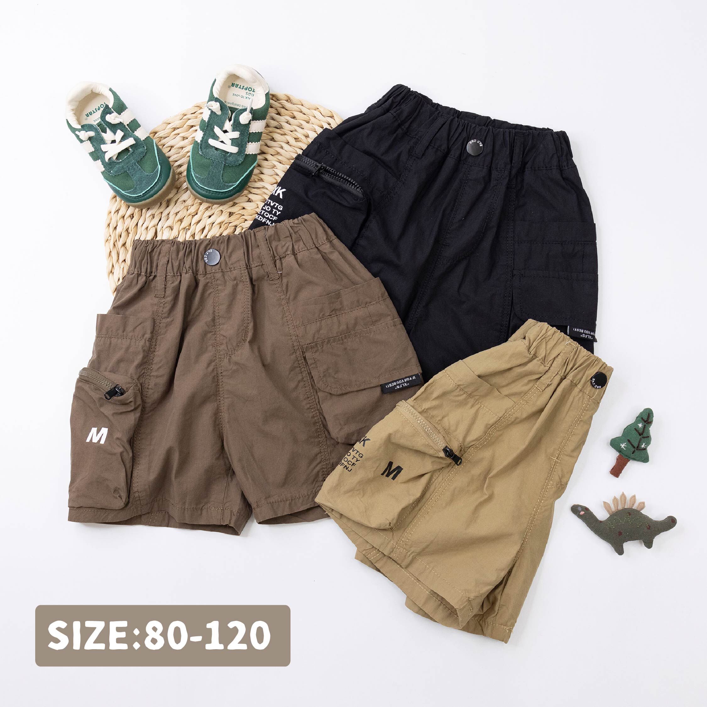 街頭英字側口袋休閒短褲＊三色 (H50743)