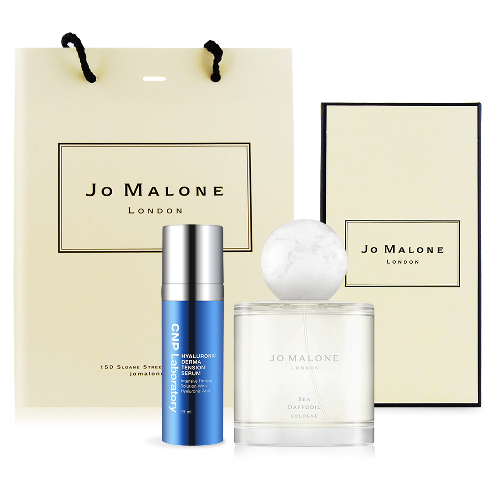 Jo Malone 地中海水仙香水-地中海花園系列-國際航空版-多款可選