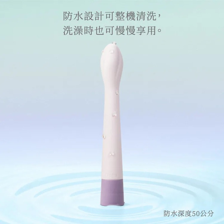 iroha koharu 春之蓓蕾 震動按摩棒-聯名款