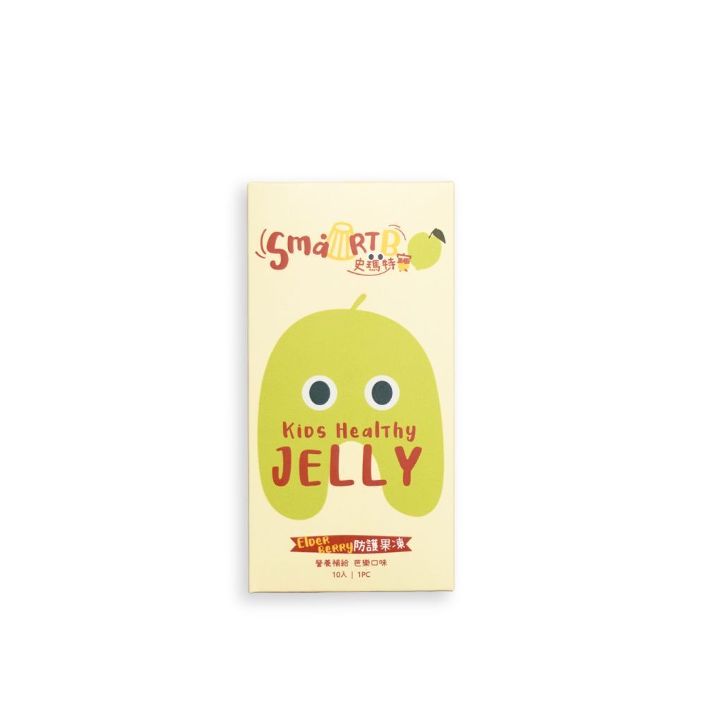 (箱購) 史瑪特寶 Elderberry防護果凍 18g*10包*12盒_同商品買一送一