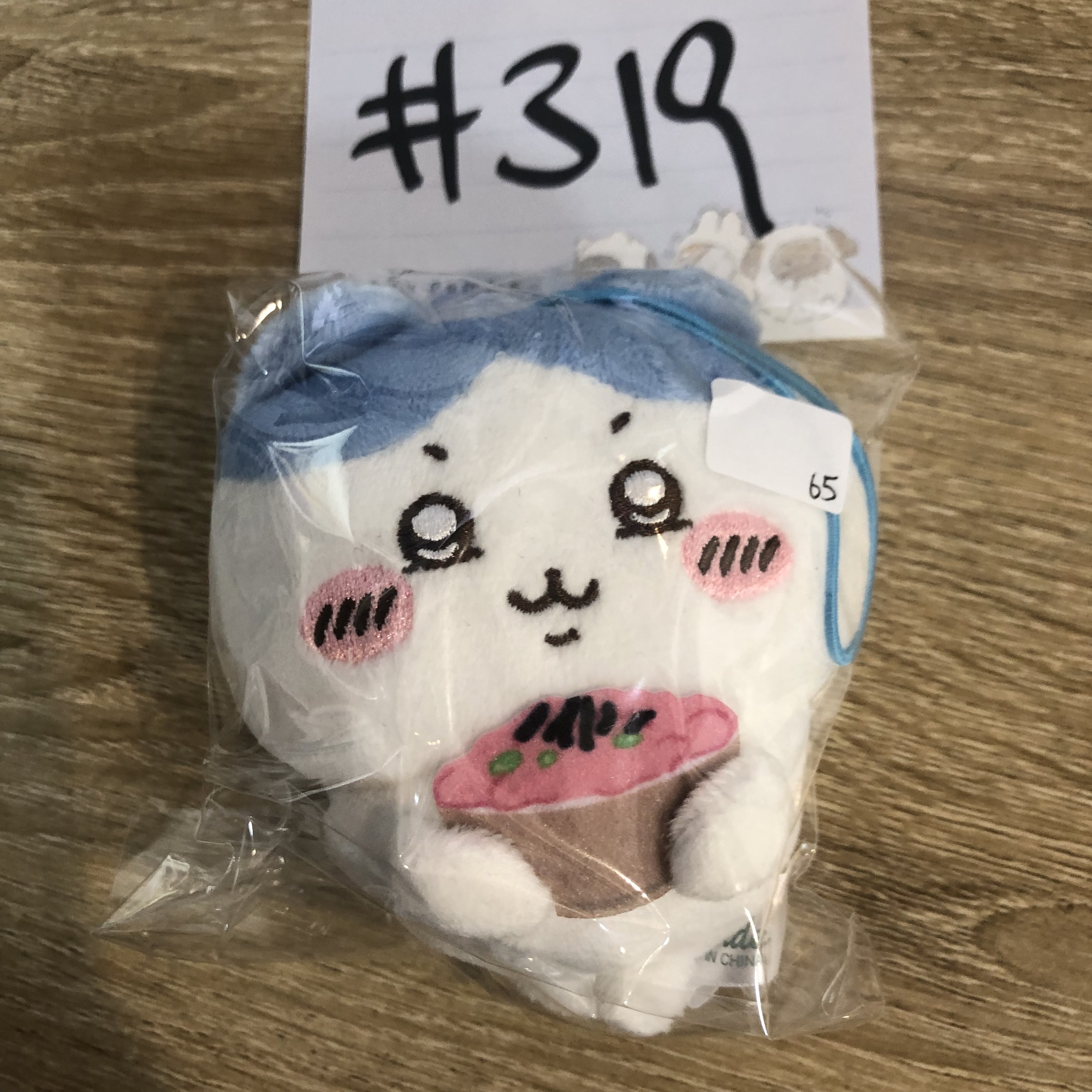 CHIIKAWA 八字貓 公仔#319