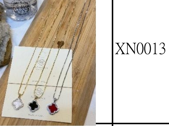 KE1208 (XN0013金黑/0014銀紅/0015金白)