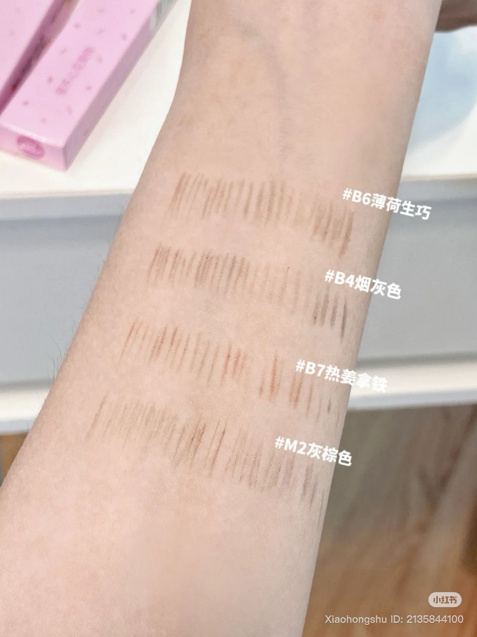 Flortte Dual-Ended Retractable Precision Brow Pencil