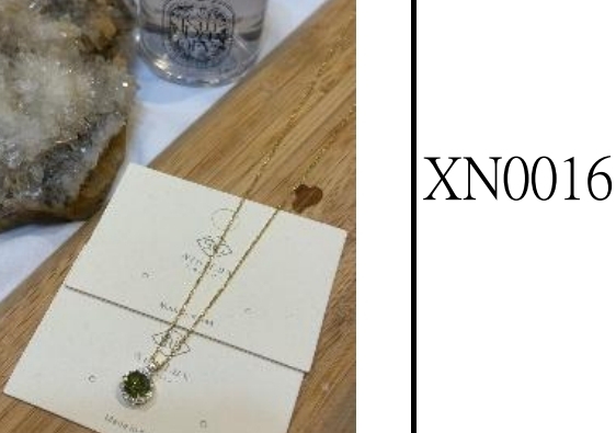 KE1209  (XN0016) 圓形