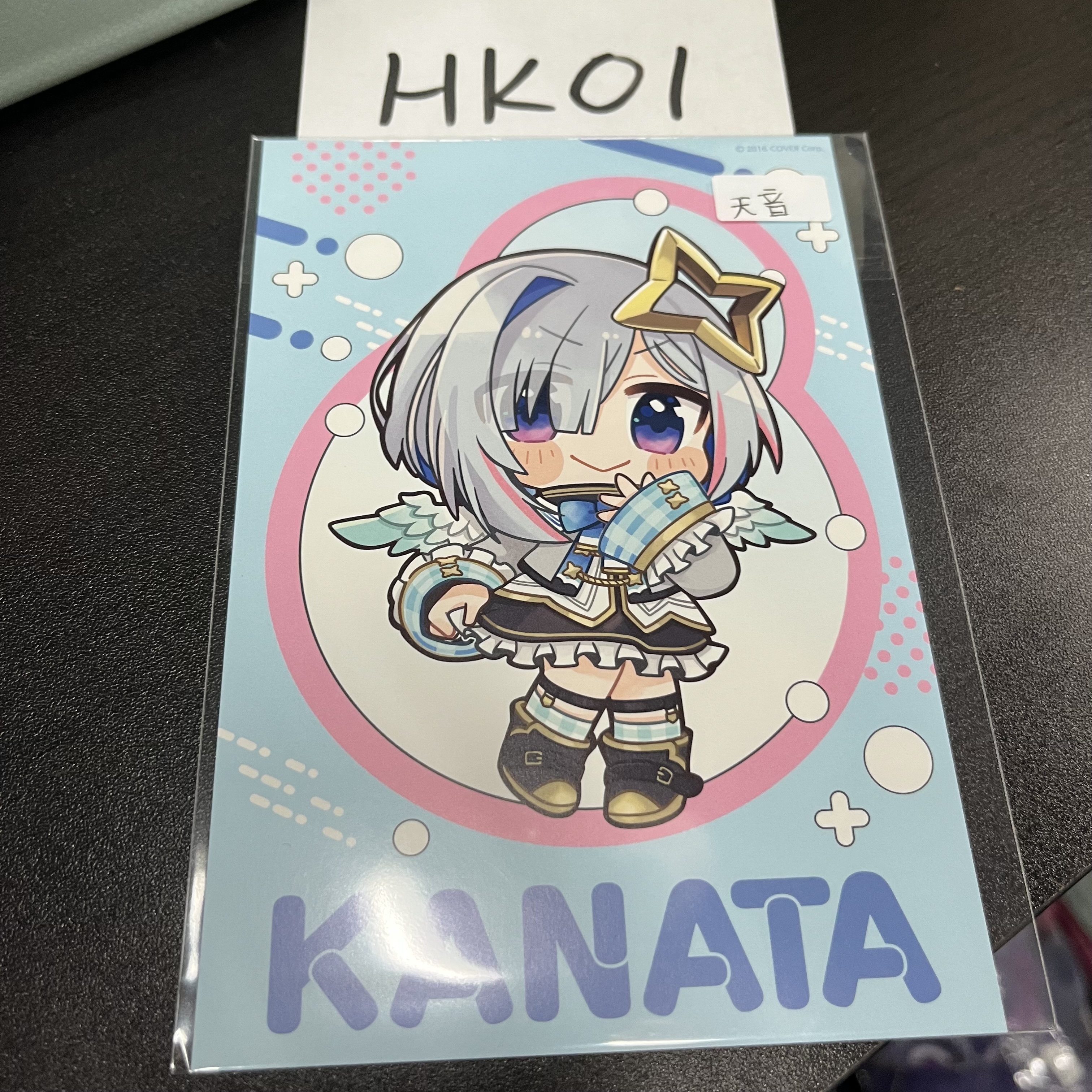 Hololive 天音 明信片 #HK01