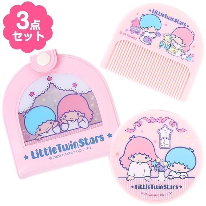 日版Sanrio 梳鏡連收納套套裝 永遠時尚雜貨系列
