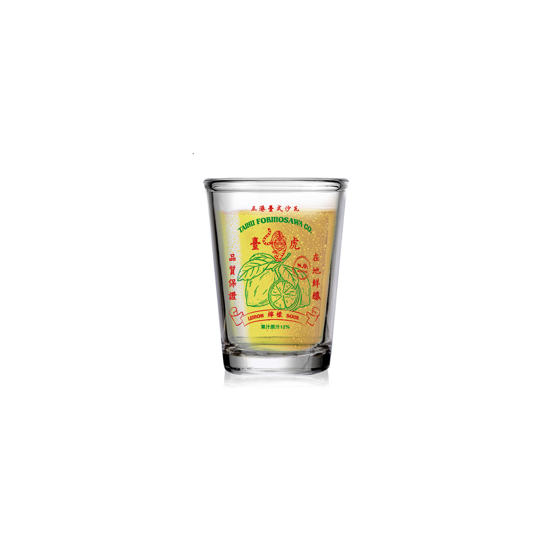 Lemon Formosawa Glass 143ml