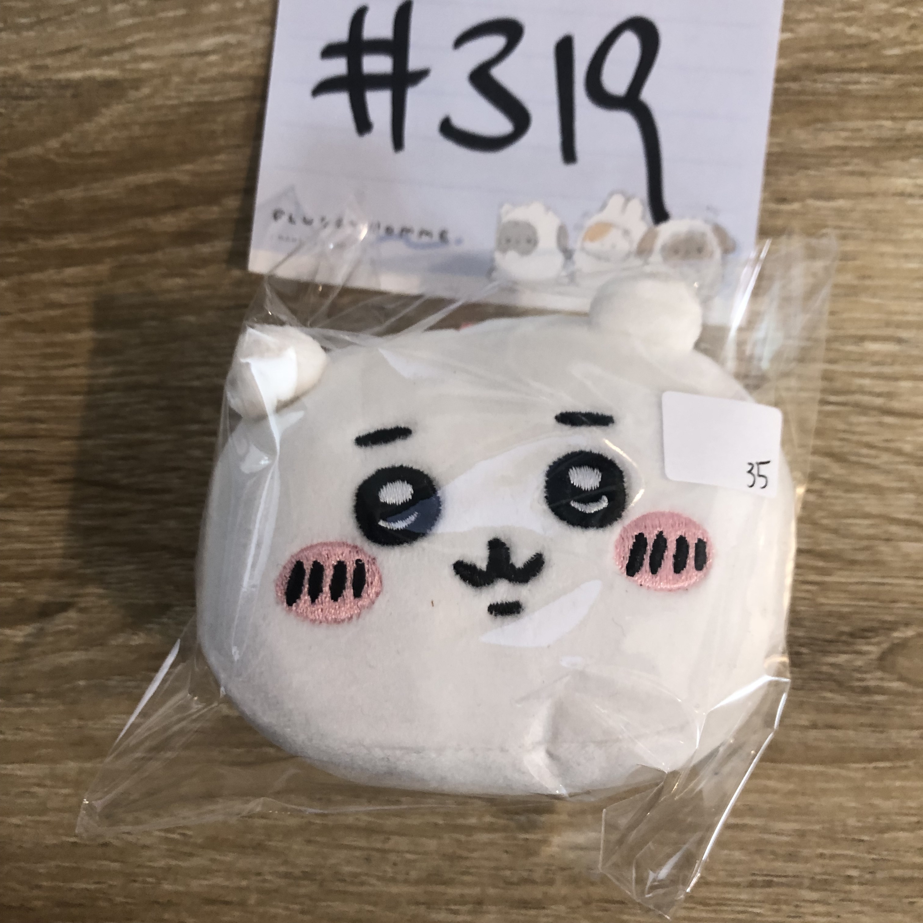 CHIIKAWA 小可愛 公仔 頭 #319