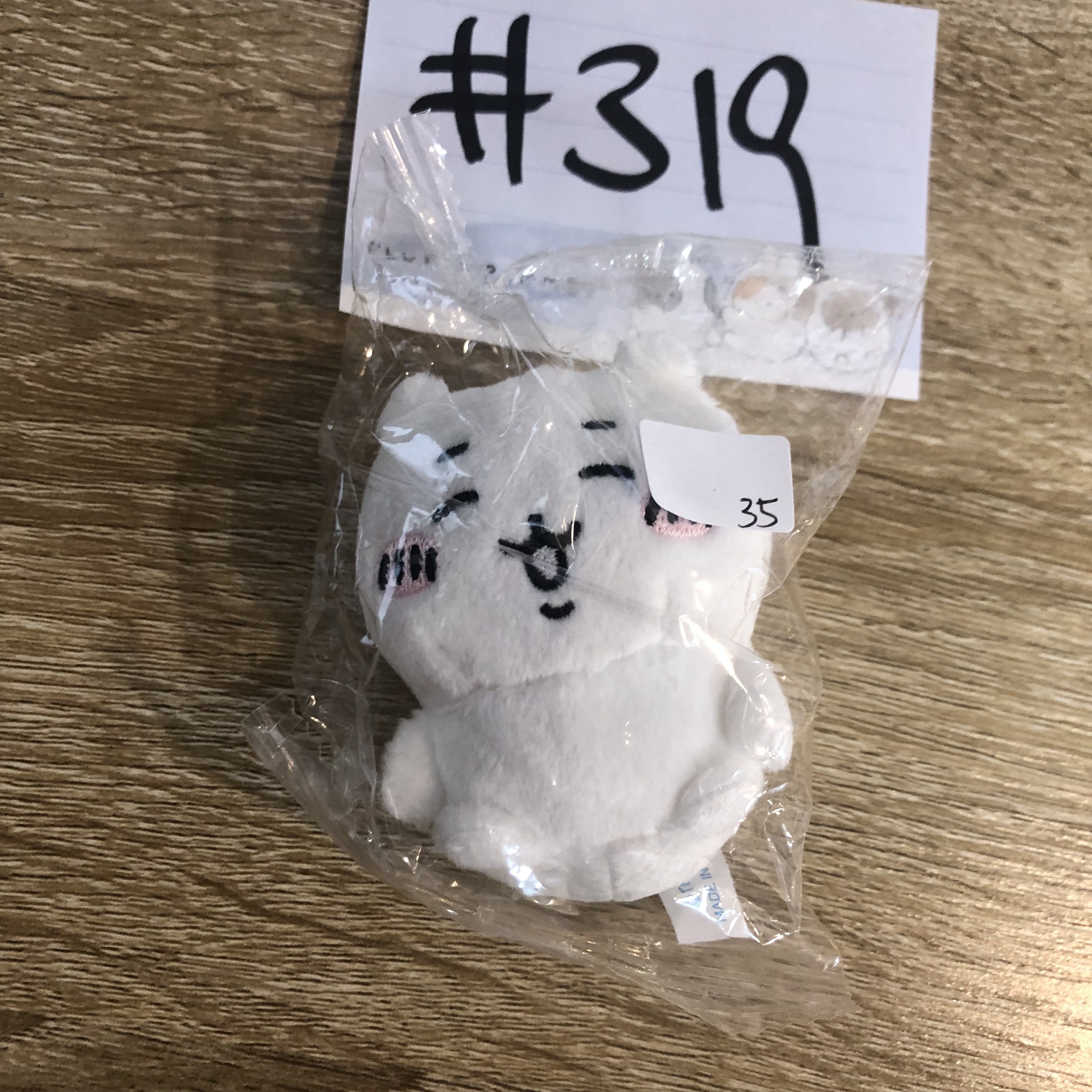 CHIIKAWA 小可愛 公仔#319