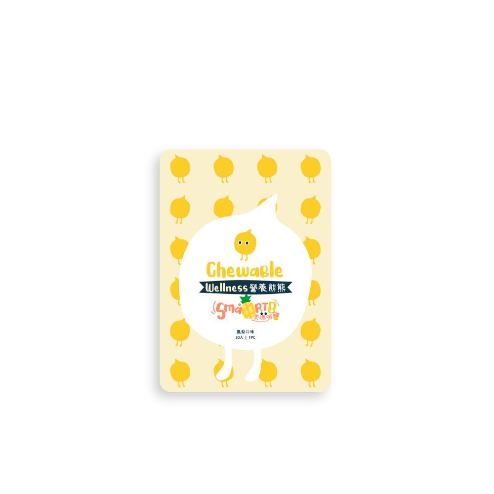 (箱購) 史瑪特寶 Vitamin綜合維生素片30錠*12袋