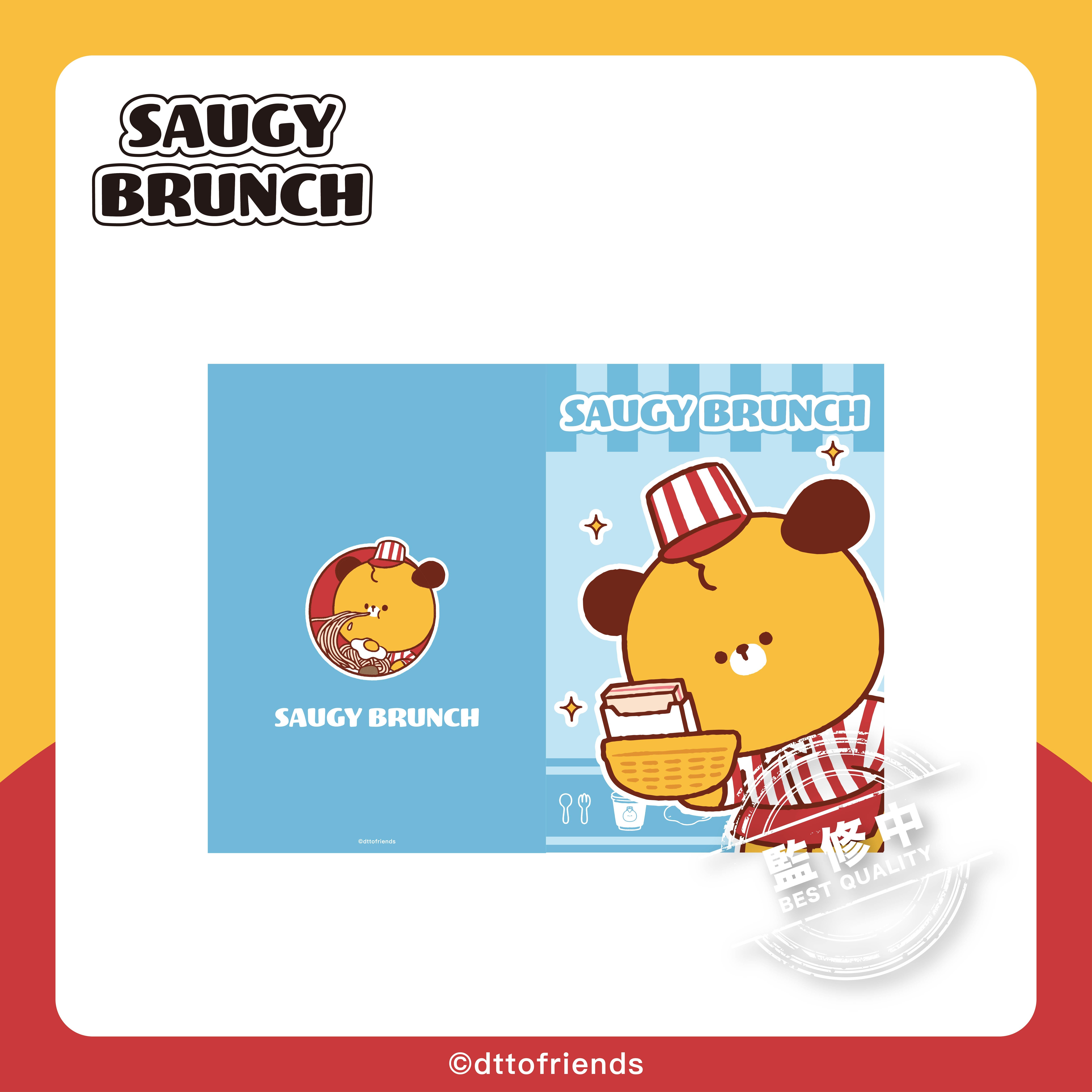 dtto friends-saugy brunch系列-L夾-Dinu