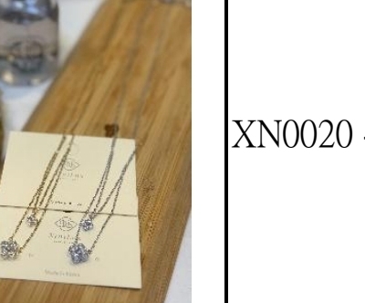 KE1213  (XN0020金/0021銀)