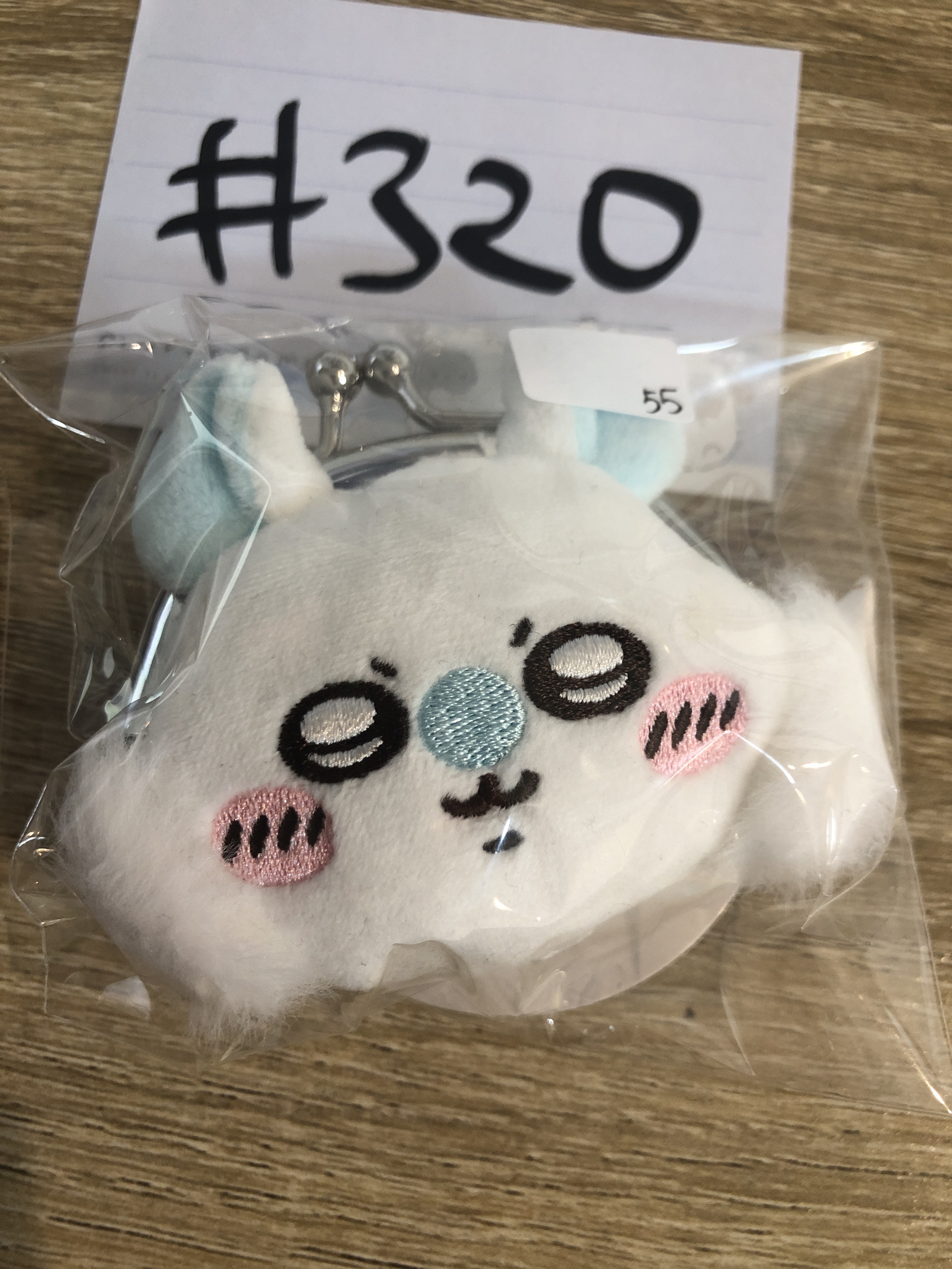 CHIIKAWA 飛鼠 散紙包#320