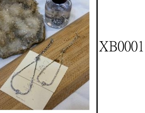 KE1217  (XB001金/002銀)