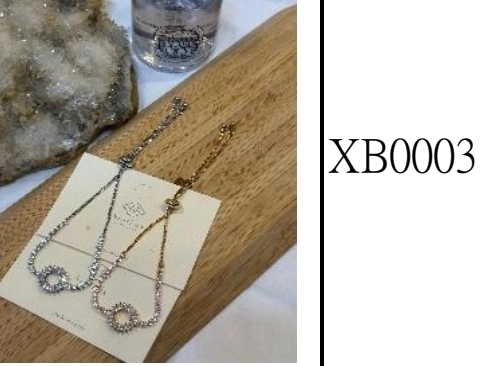 KE1218  (XB003金/004銀)