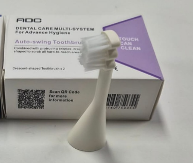 ADC13 - ADC - 月牙型刷毛搖擺刷頭 (一盒/2支)